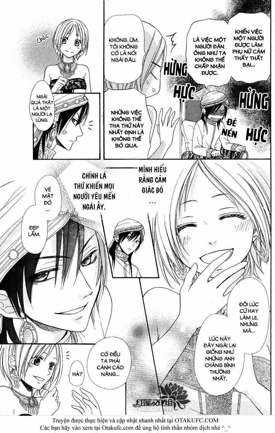 Sabaku No Harem Chapter 1 trang 20