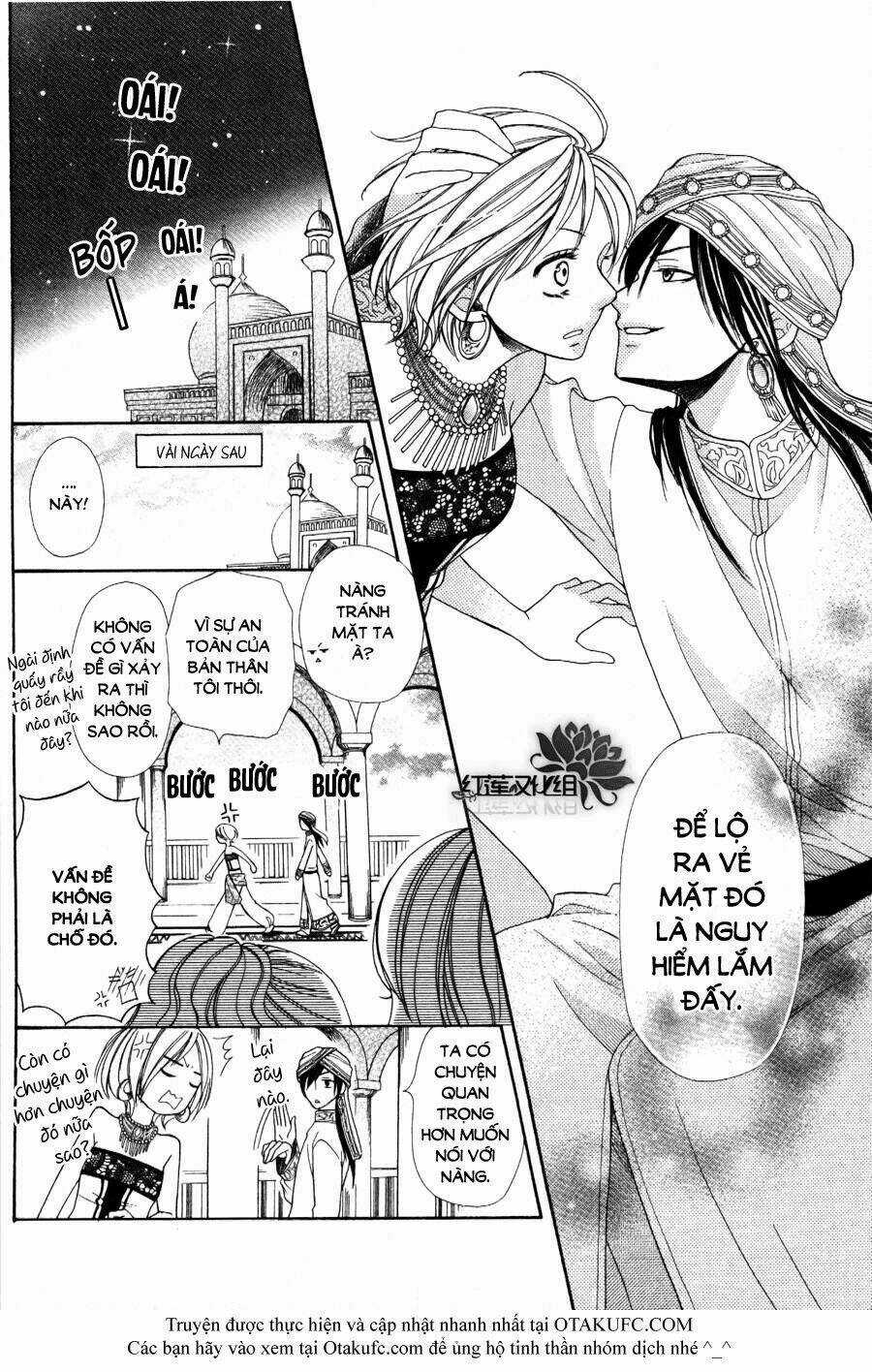 Sabaku No Harem Chapter 1 trang 21