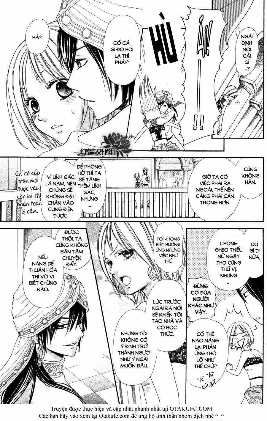 Sabaku No Harem Chapter 1 trang 22