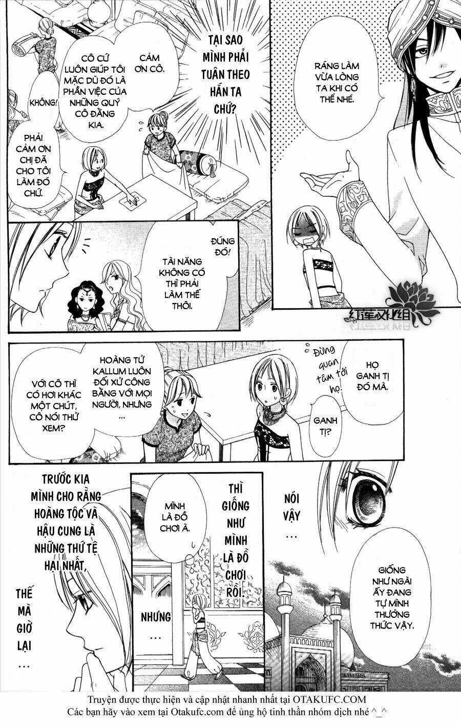 Sabaku No Harem Chapter 1 trang 23