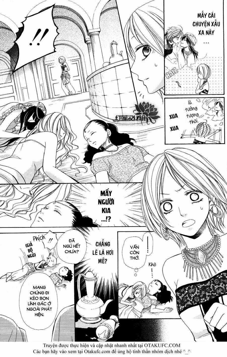 Sabaku No Harem Chapter 1 trang 24