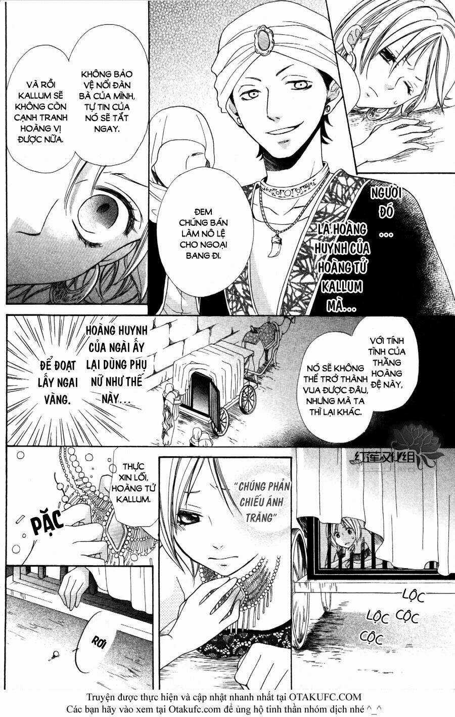Sabaku No Harem Chapter 1 trang 25