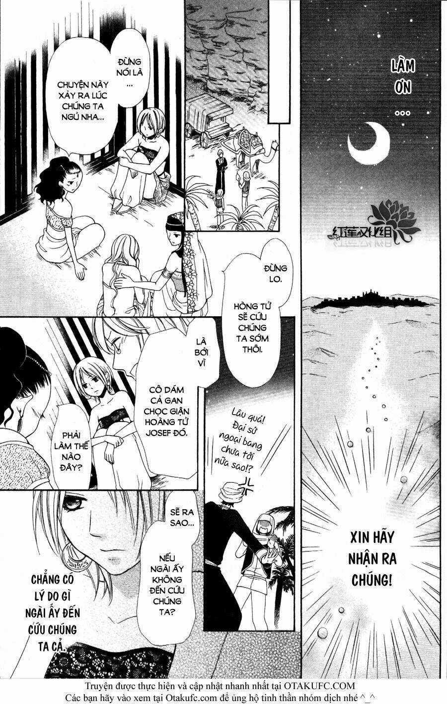 Sabaku No Harem Chapter 1 trang 26