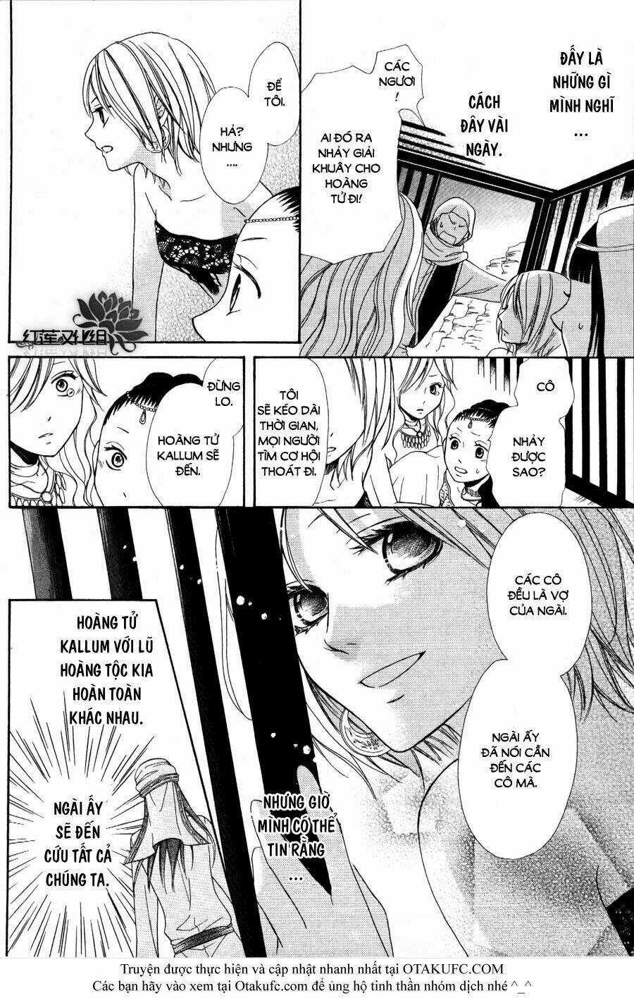 Sabaku No Harem Chapter 1 trang 27
