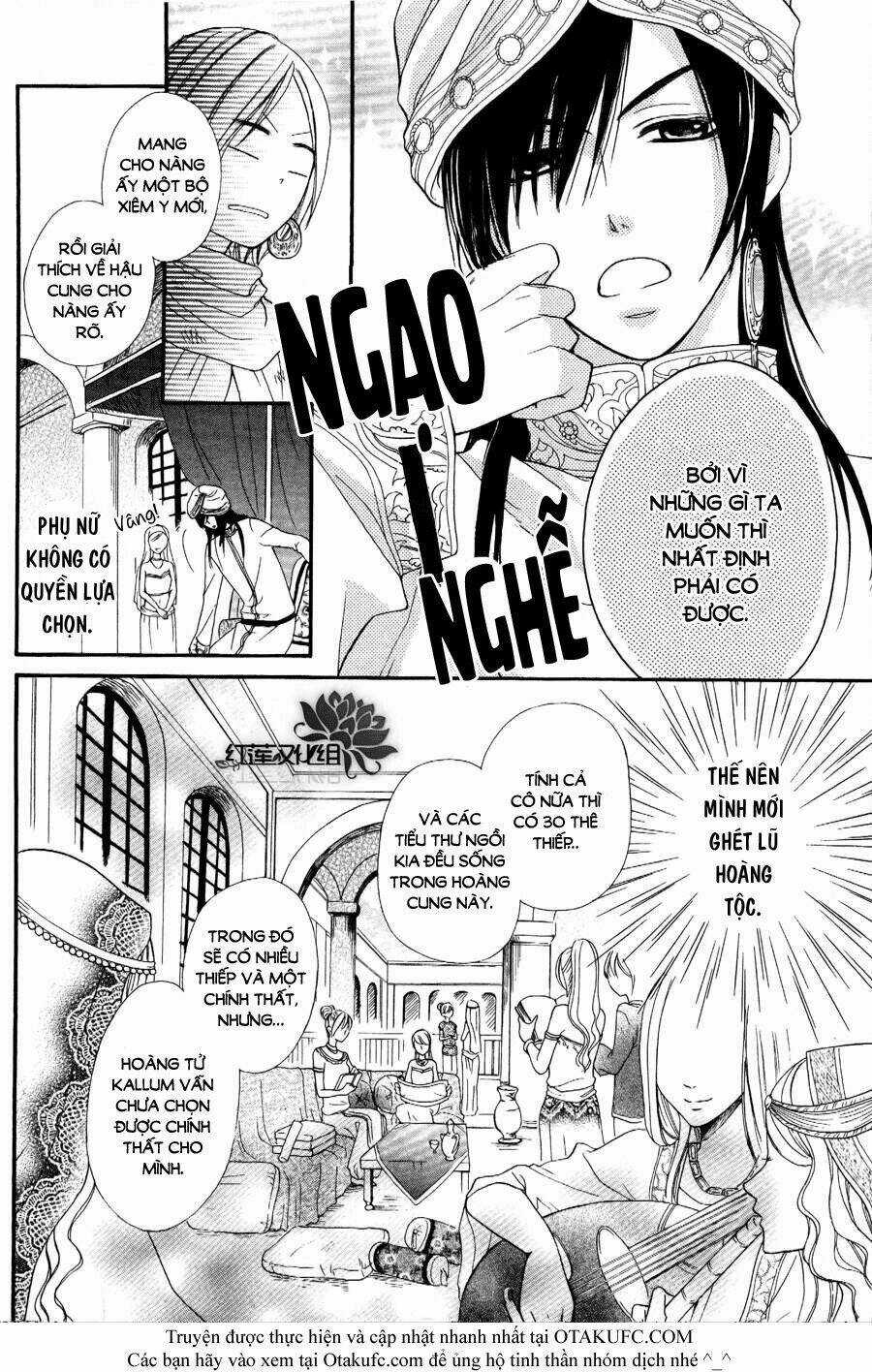 Sabaku No Harem Chapter 1 trang 3