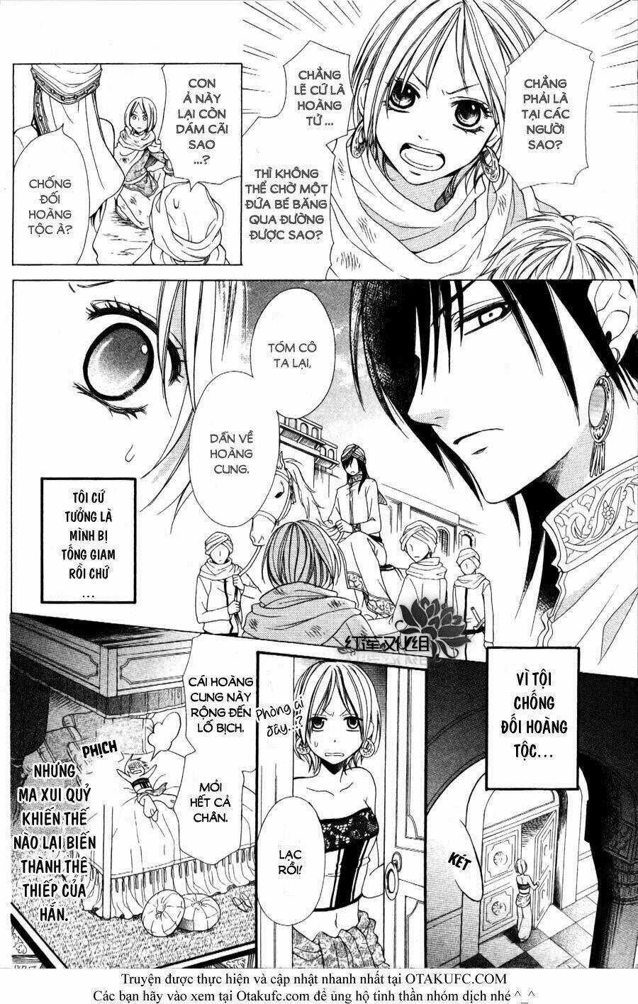 Sabaku No Harem Chapter 1 trang 5