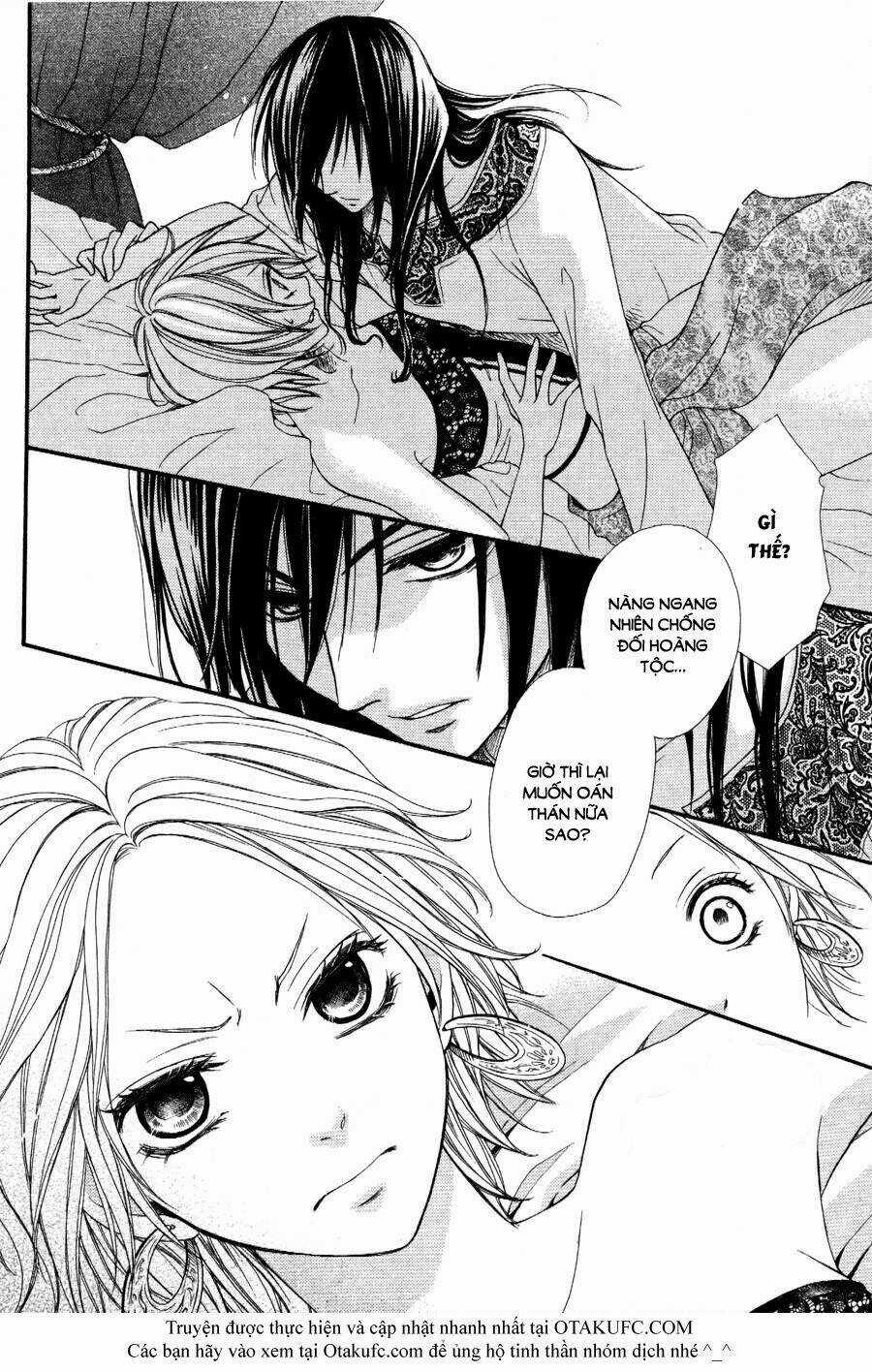 Sabaku No Harem Chapter 1 trang 7