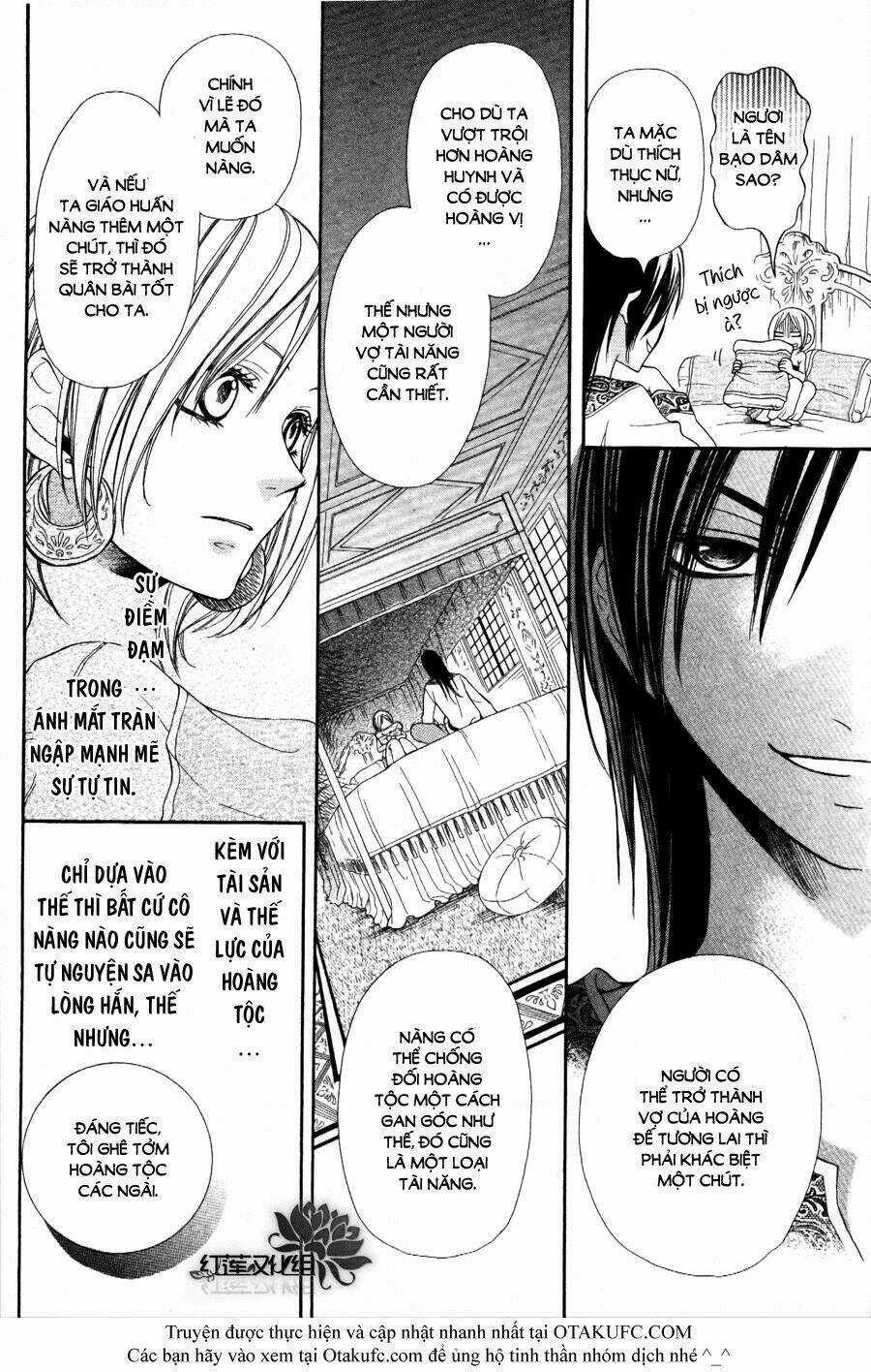 Sabaku No Harem Chapter 1 trang 9