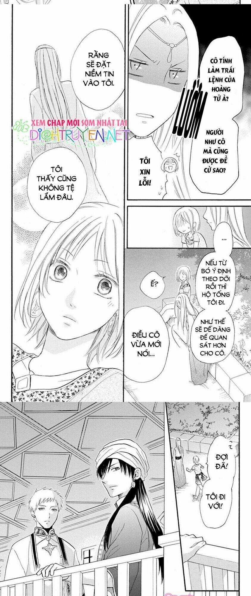 Sabaku No Harem Chapter 33 trang 10