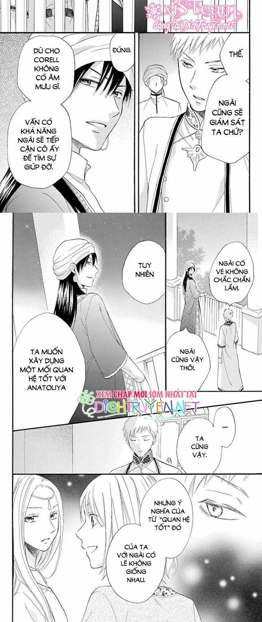 Sabaku No Harem Chapter 33 trang 11