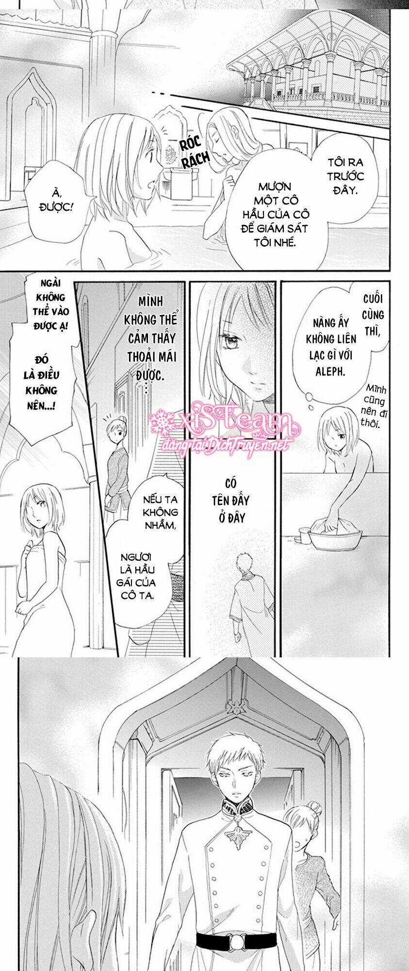 Sabaku No Harem Chapter 33 trang 12
