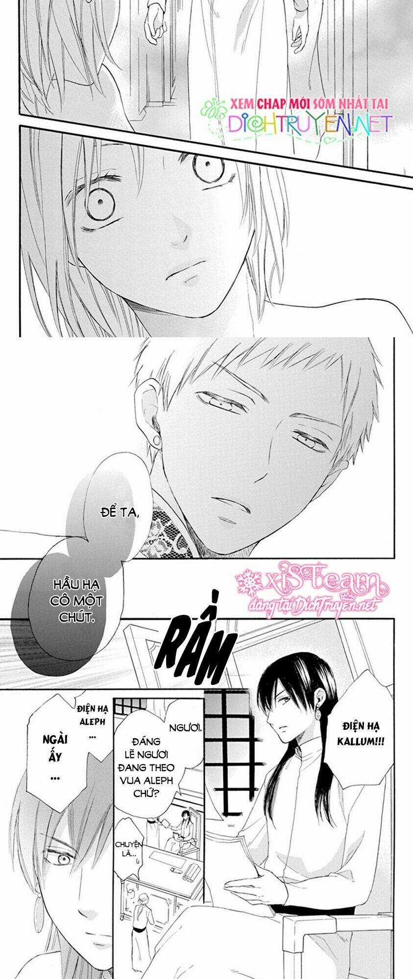 Sabaku No Harem Chapter 33 trang 13
