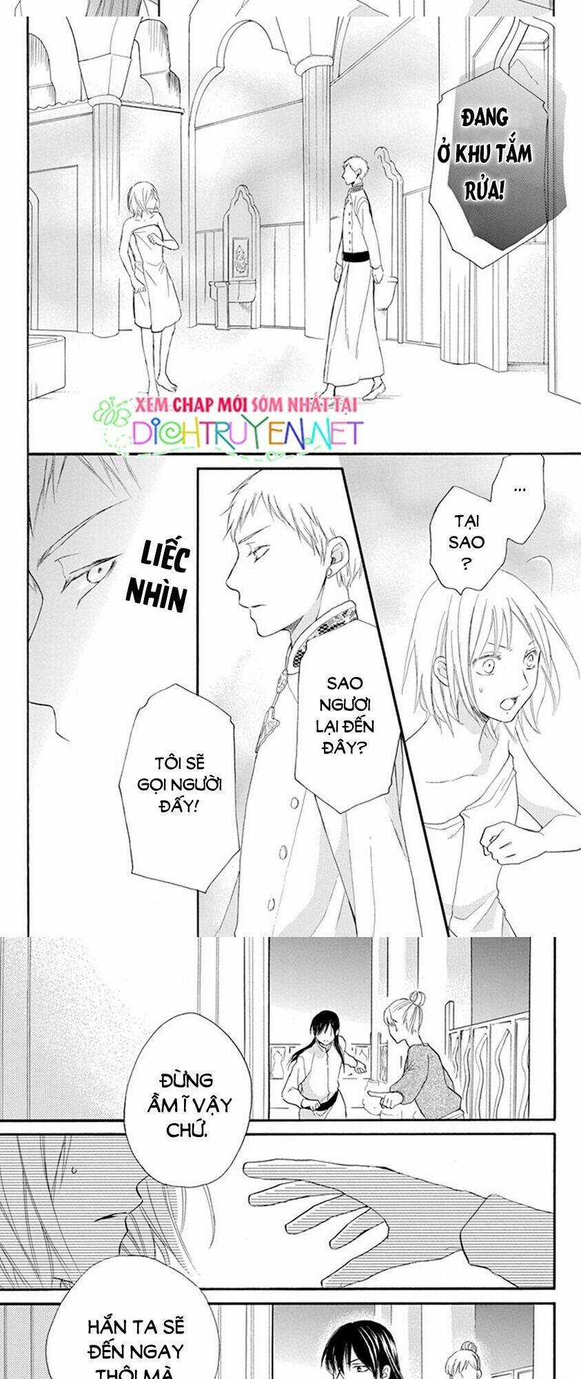 Sabaku No Harem Chapter 33 trang 14