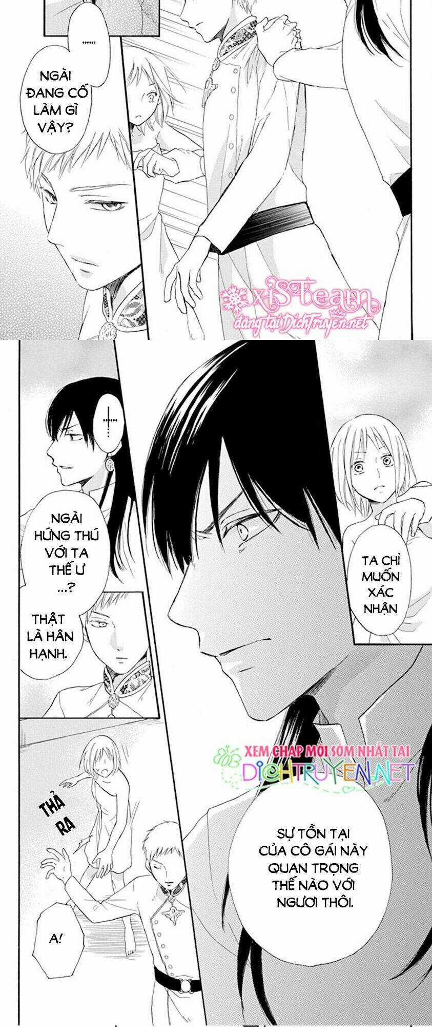 Sabaku No Harem Chapter 33 trang 17