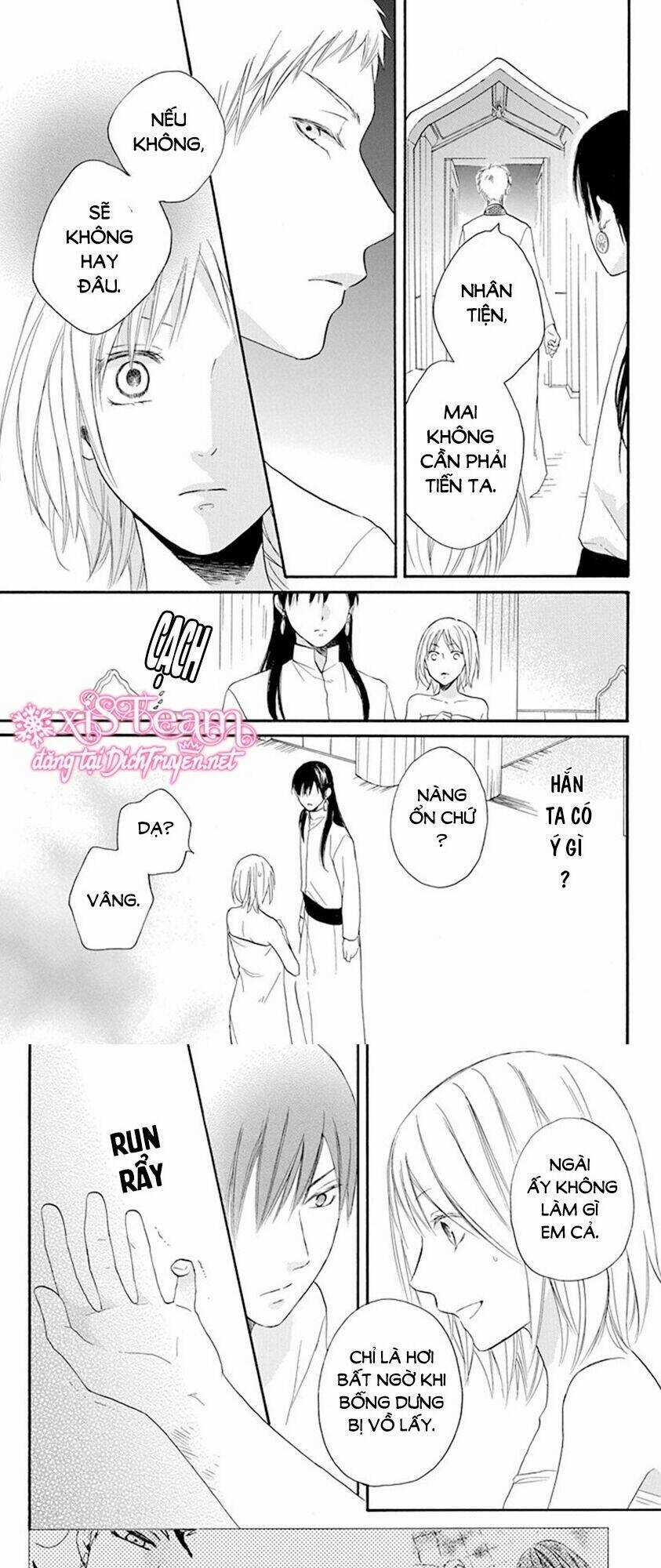 Sabaku No Harem Chapter 33 trang 18