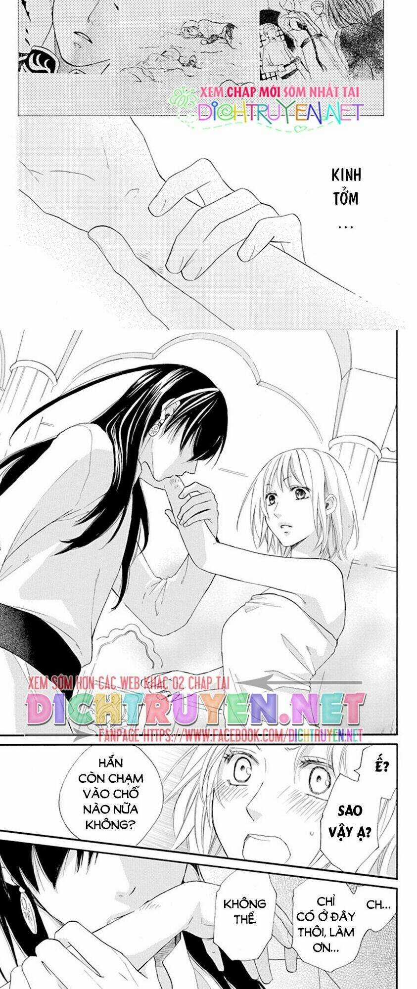 Sabaku No Harem Chapter 33 trang 19