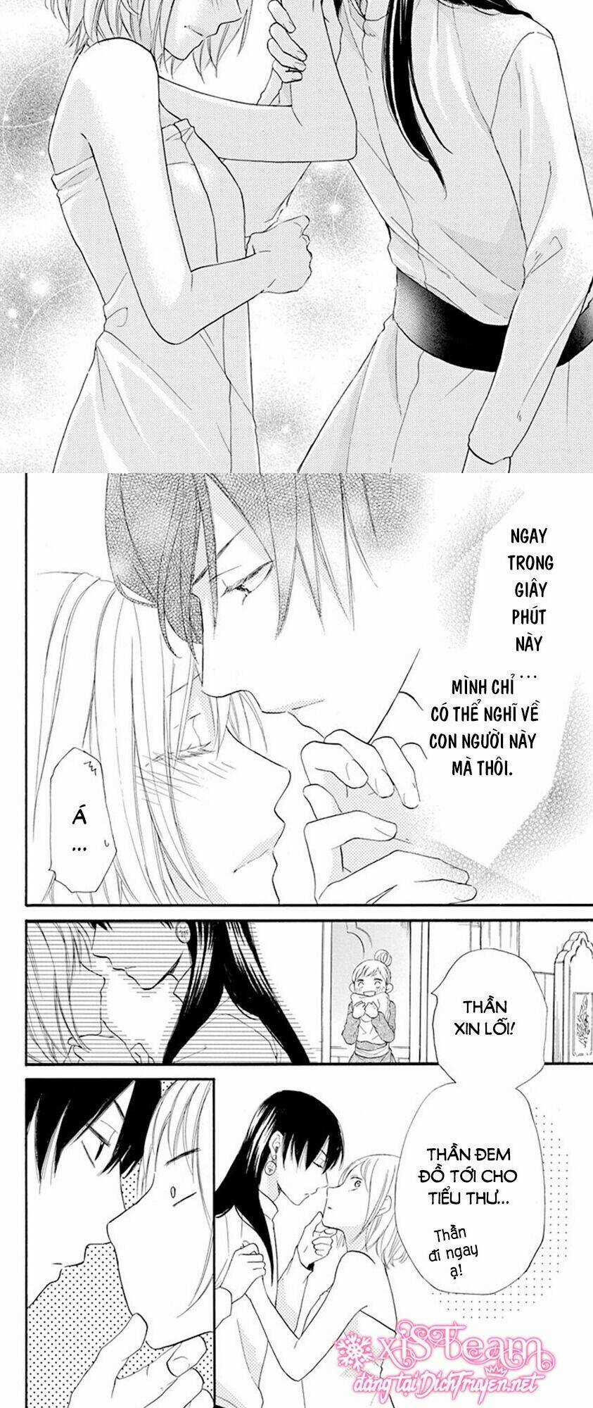 Sabaku No Harem Chapter 33 trang 21