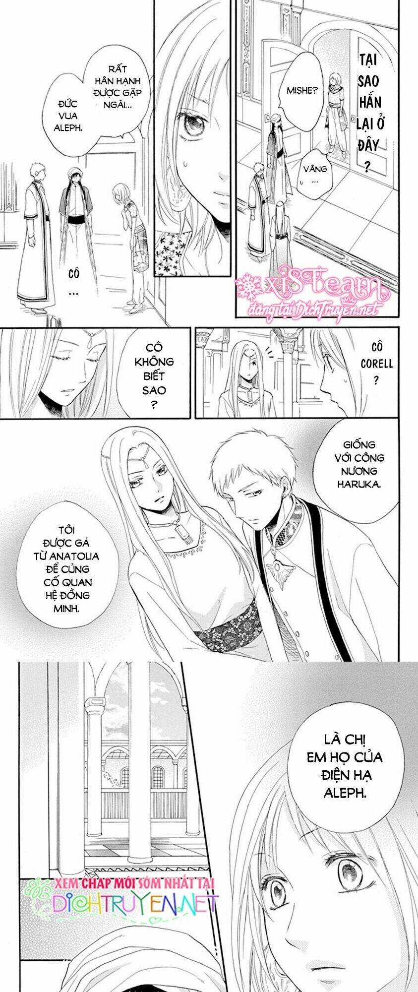 Sabaku No Harem Chapter 33 trang 4