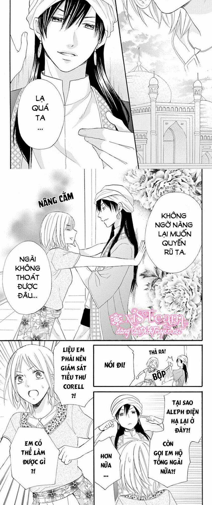 Sabaku No Harem Chapter 33 trang 5