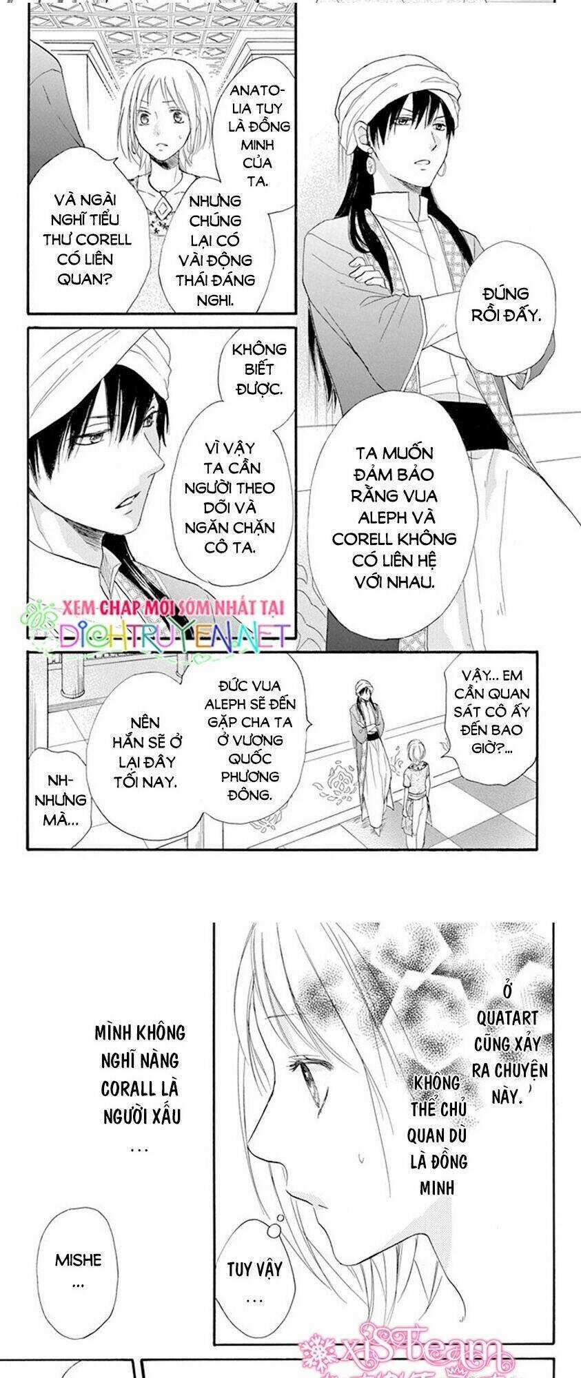 Sabaku No Harem Chapter 33 trang 6