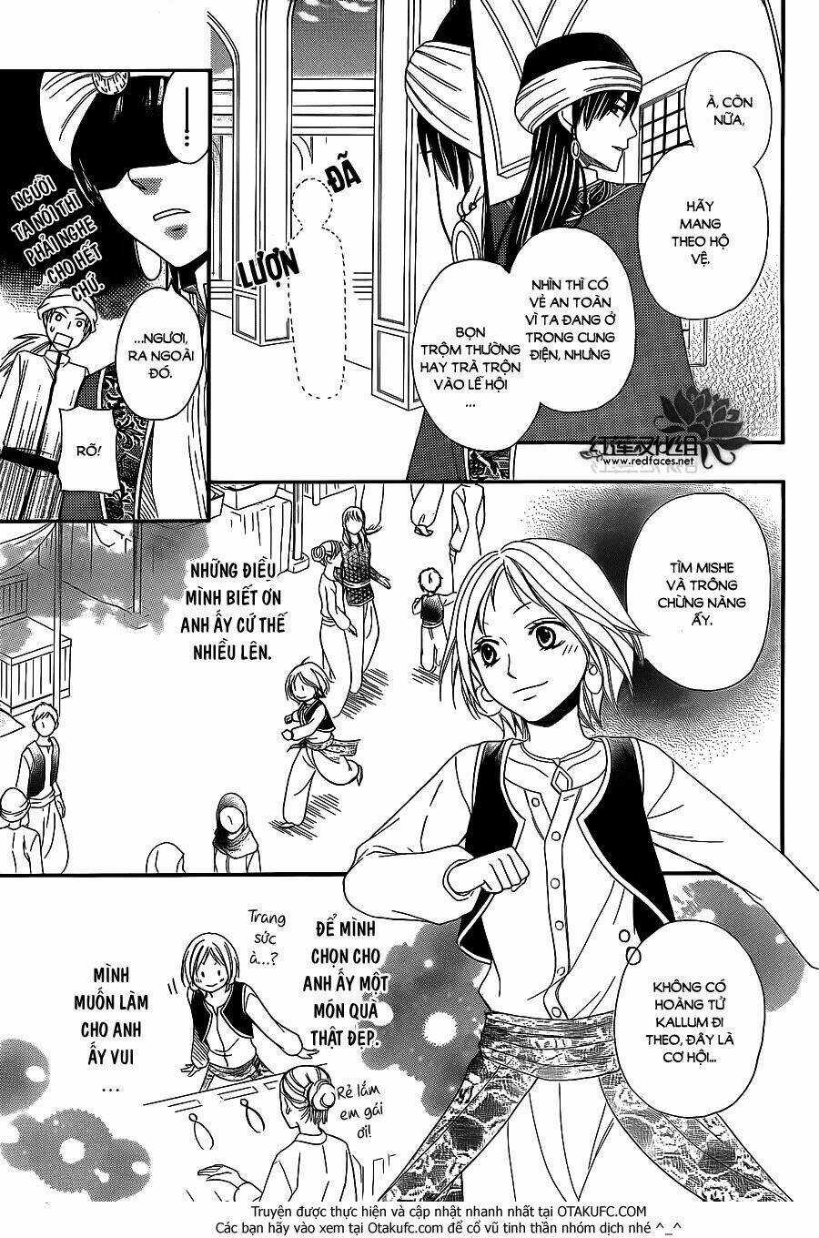 Sabaku No Harem Chapter 4.5 trang 11
