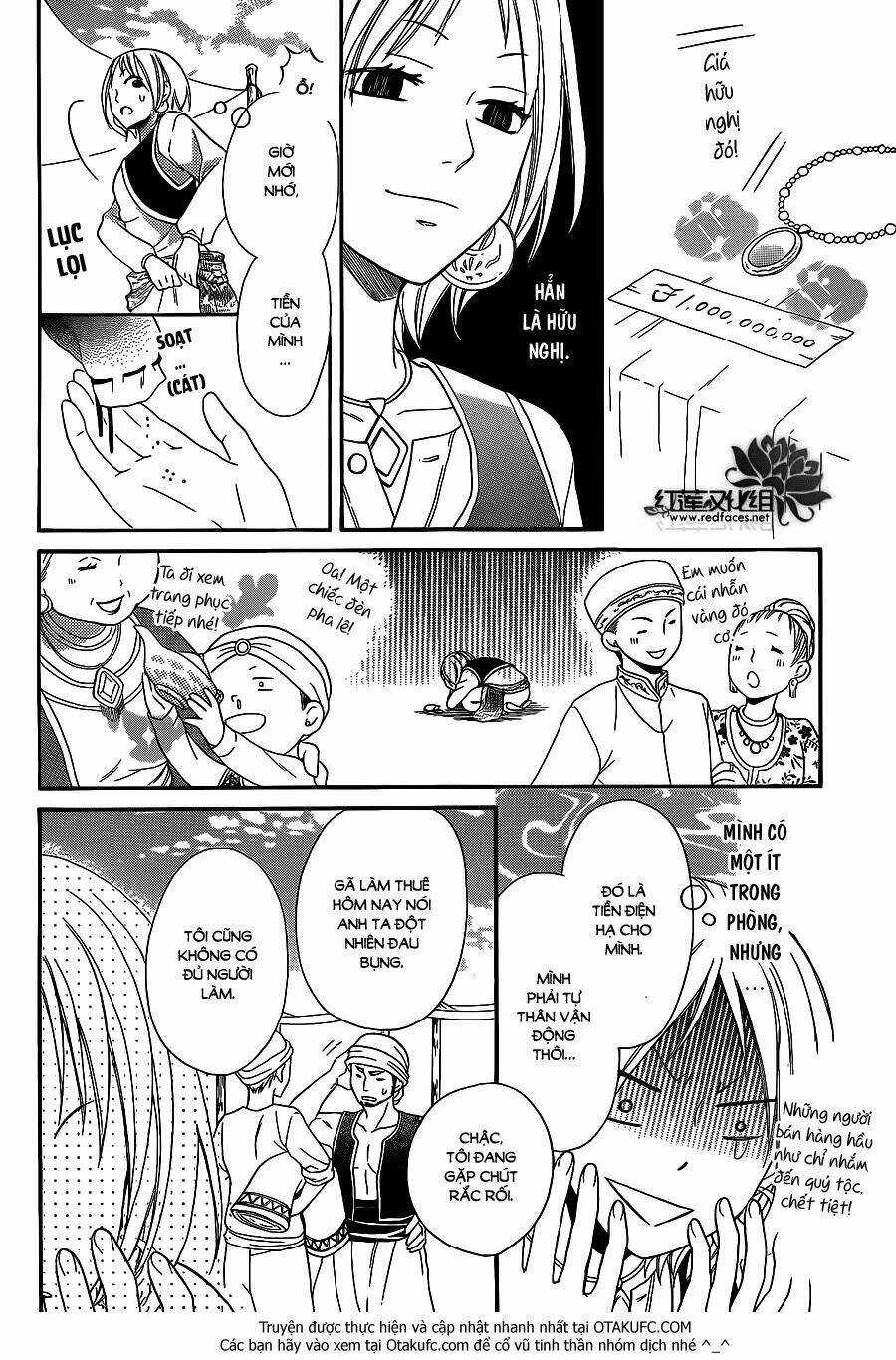 Sabaku No Harem Chapter 4.5 trang 12