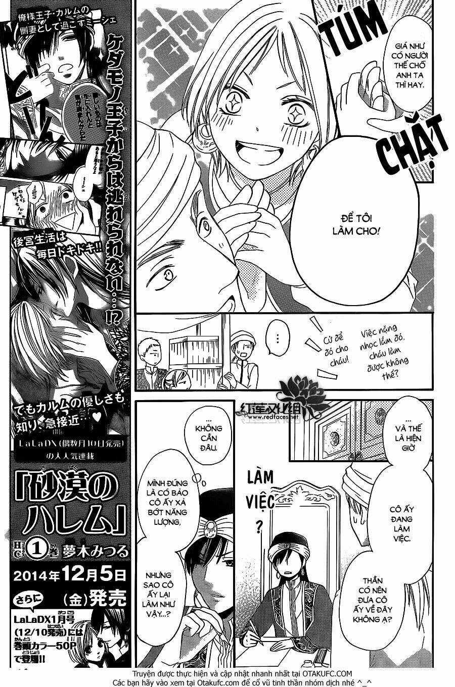Sabaku No Harem Chapter 4.5 trang 13