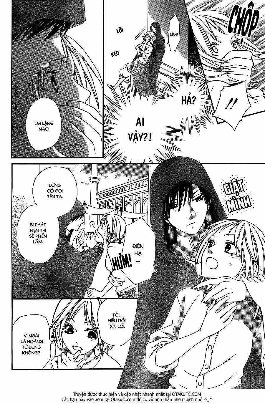 Sabaku No Harem Chapter 4.5 trang 16