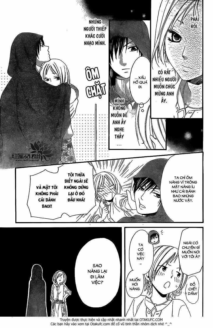 Sabaku No Harem Chapter 4.5 trang 17