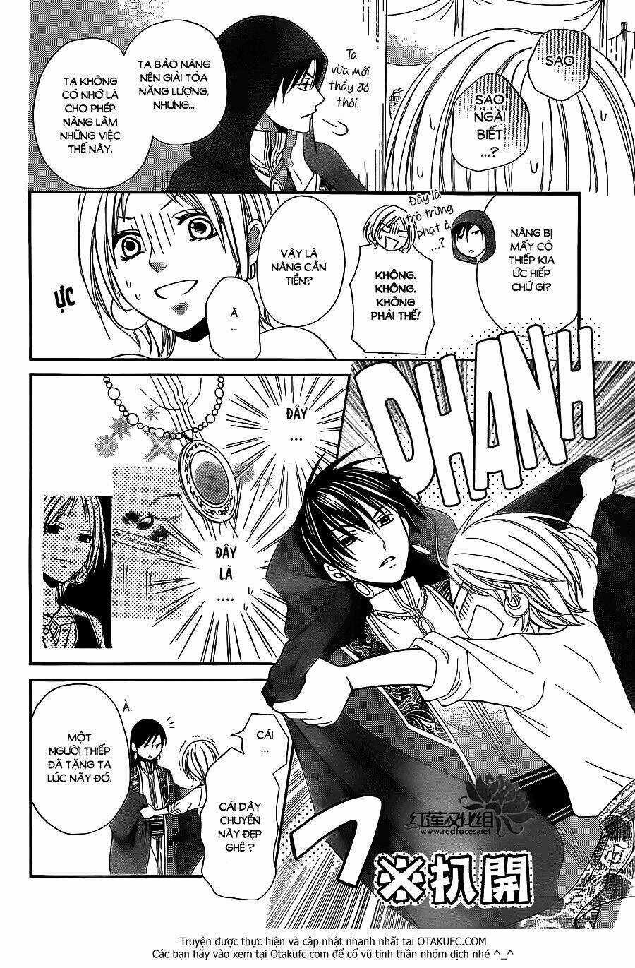 Sabaku No Harem Chapter 4.5 trang 18