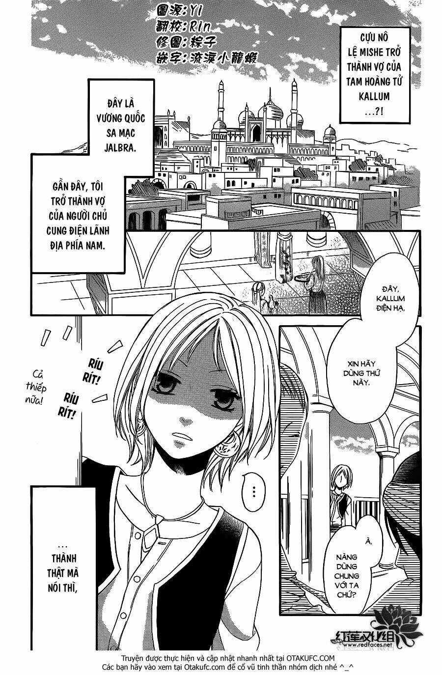 Sabaku No Harem Chapter 4.5 trang 2