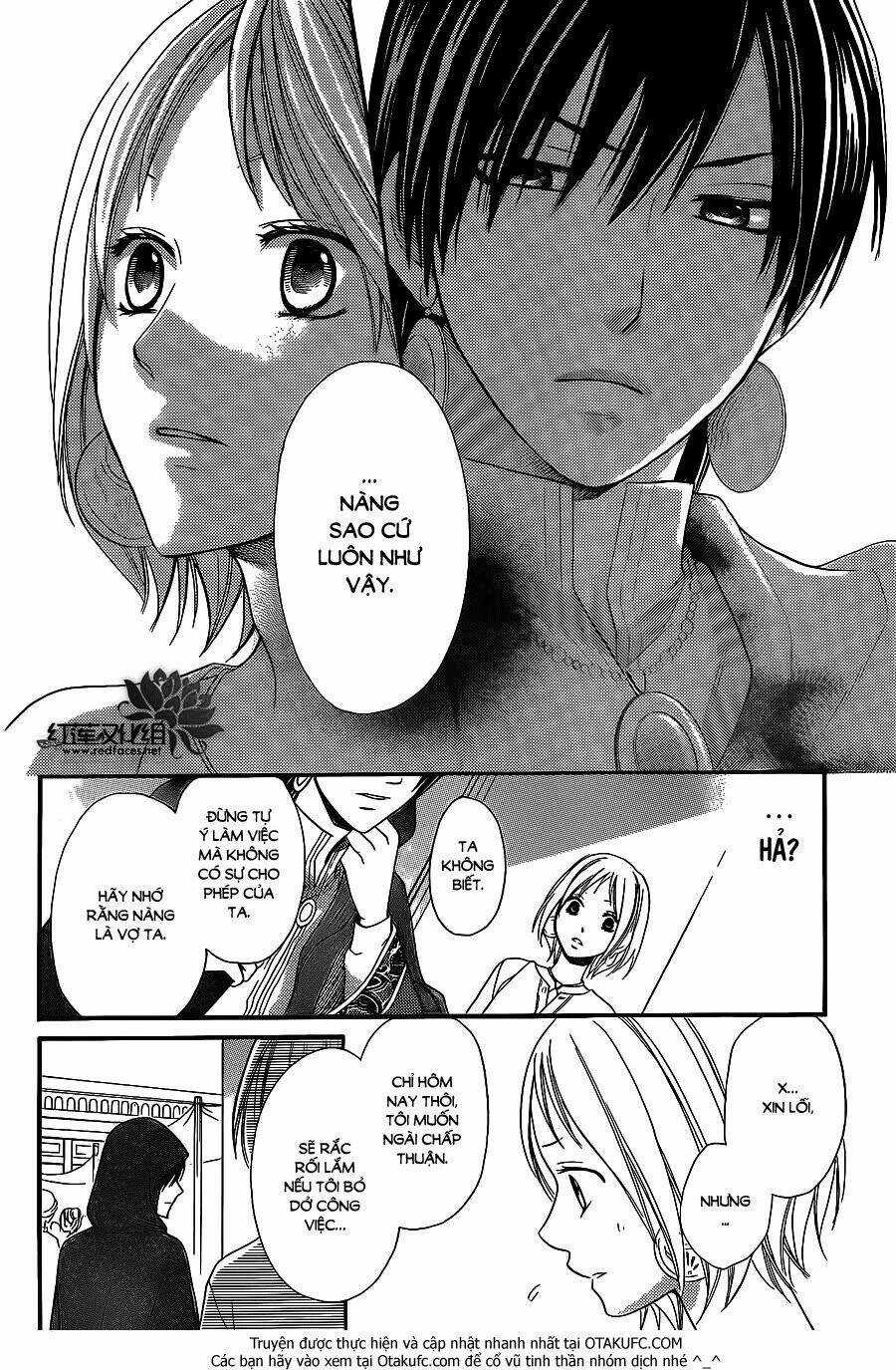 Sabaku No Harem Chapter 4.5 trang 20