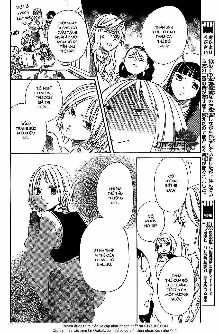 Sabaku No Harem Chapter 4.5 trang 24