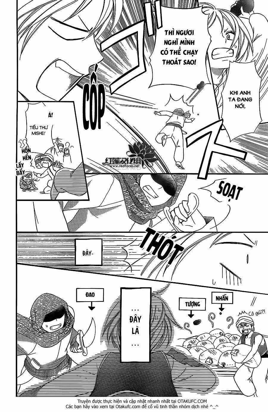 Sabaku No Harem Chapter 4.5 trang 28