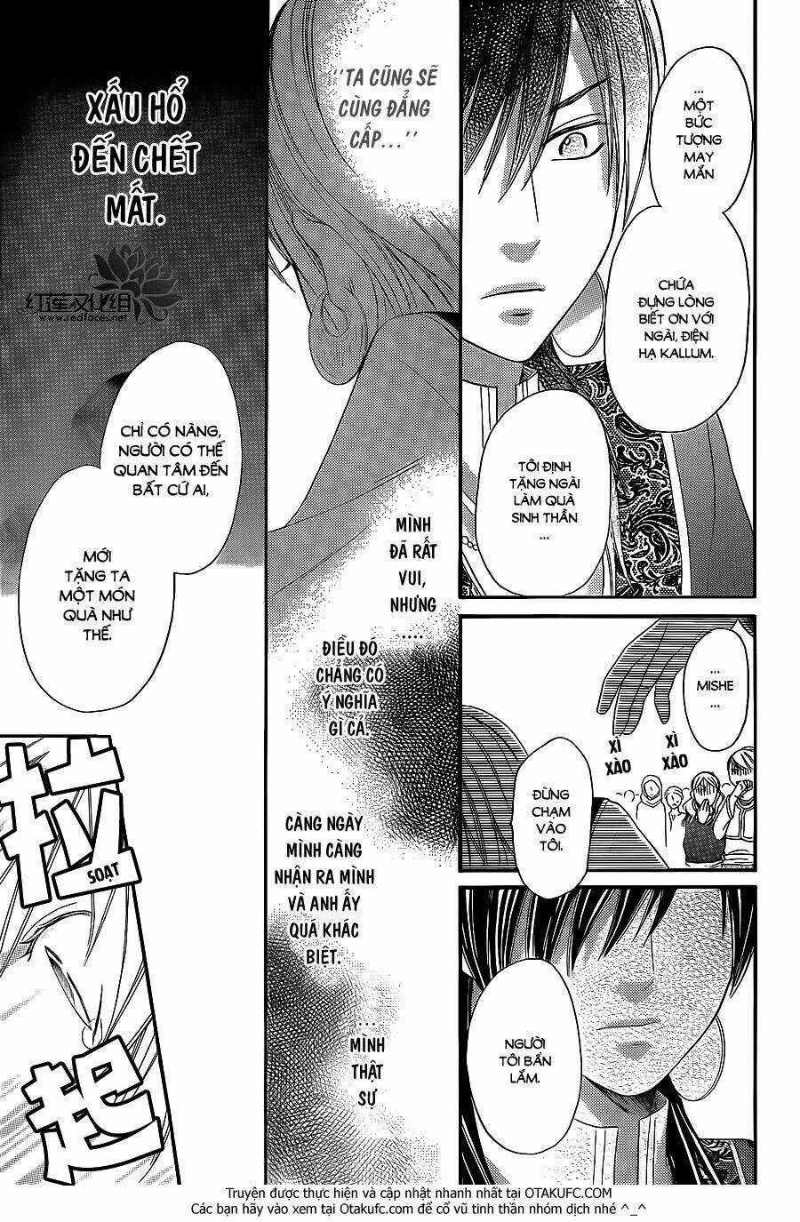 Sabaku No Harem Chapter 4.5 trang 31
