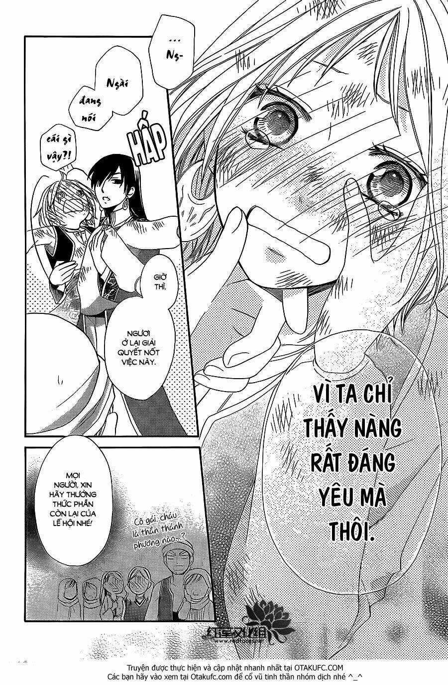 Sabaku No Harem Chapter 4.5 trang 33