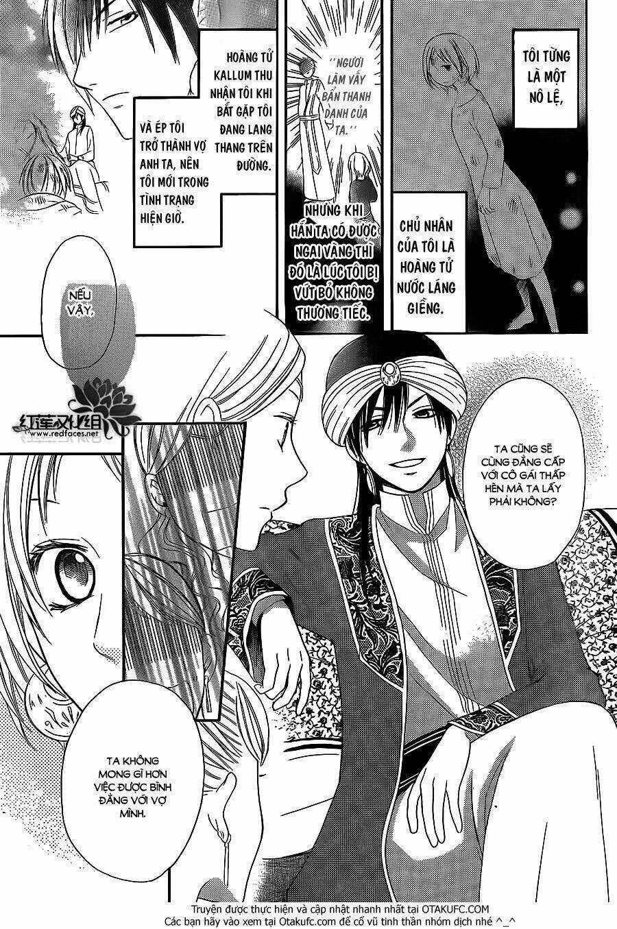 Sabaku No Harem Chapter 4.5 trang 5