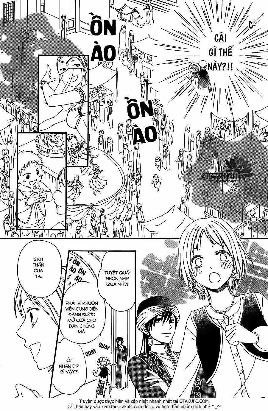 Sabaku No Harem Chapter 4.5 trang 9