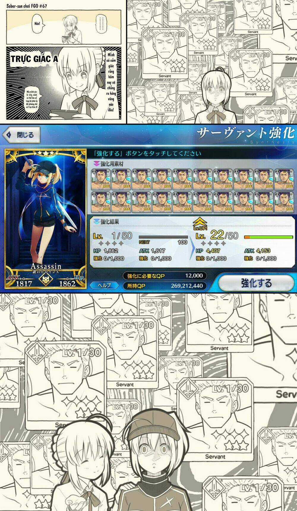 Saber-San Chơi Fgo! Chapter 51 trang 20