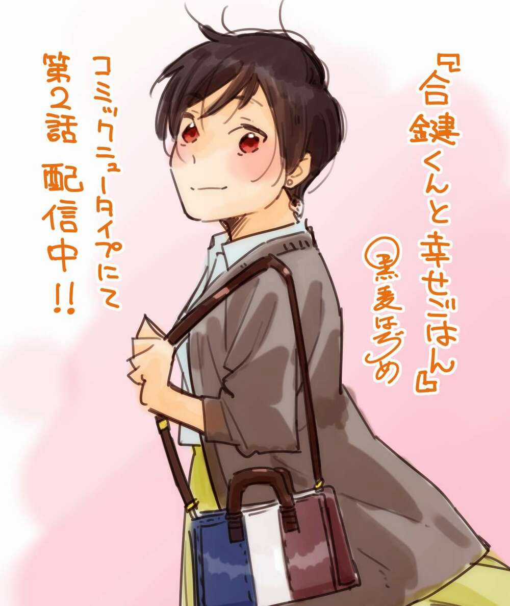 Saber-San Chơi Fgo! Chapter 6.5 trang 6