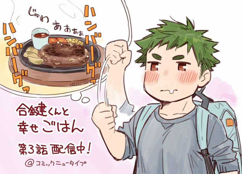 Saber-San Chơi Fgo! Chapter 6.5 trang 7