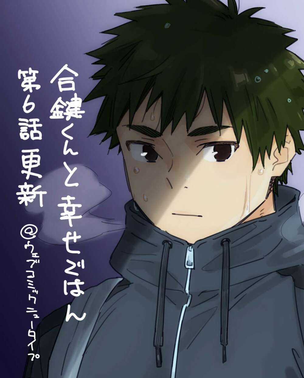 Saber-San Chơi Fgo! Chapter 6 trang 27