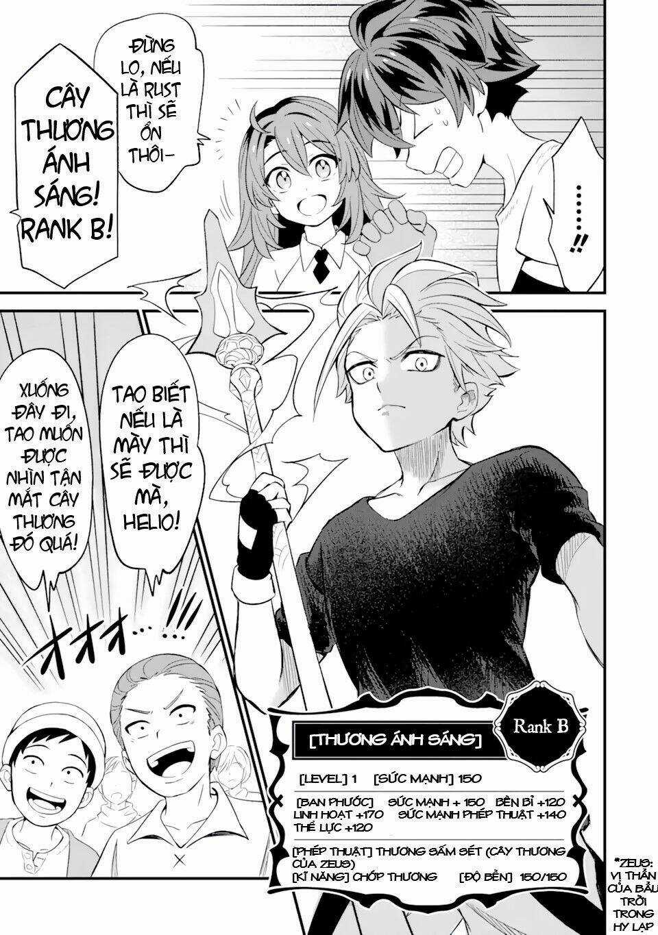 "Sabitsuita Ken" Wo Tameshi Ni Kyoukashite Mitara, Tondemonai Maken Ni Chapter 1.2 trang 13