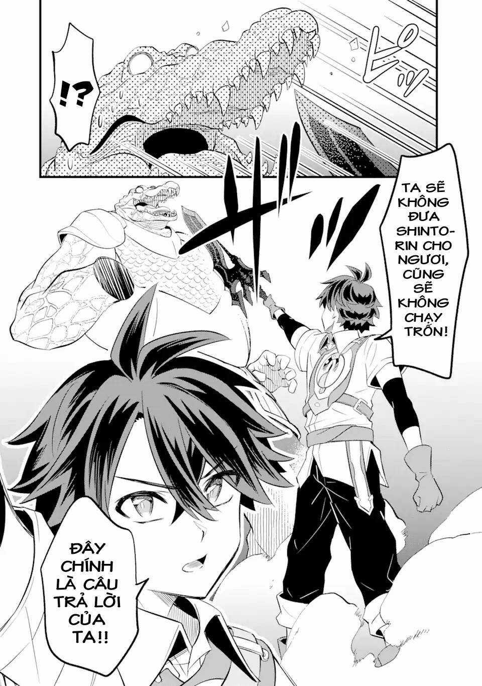 "Sabitsuita Ken" Wo Tameshi Ni Kyoukashite Mitara, Tondemonai Maken Ni Chapter 10.2 trang 15