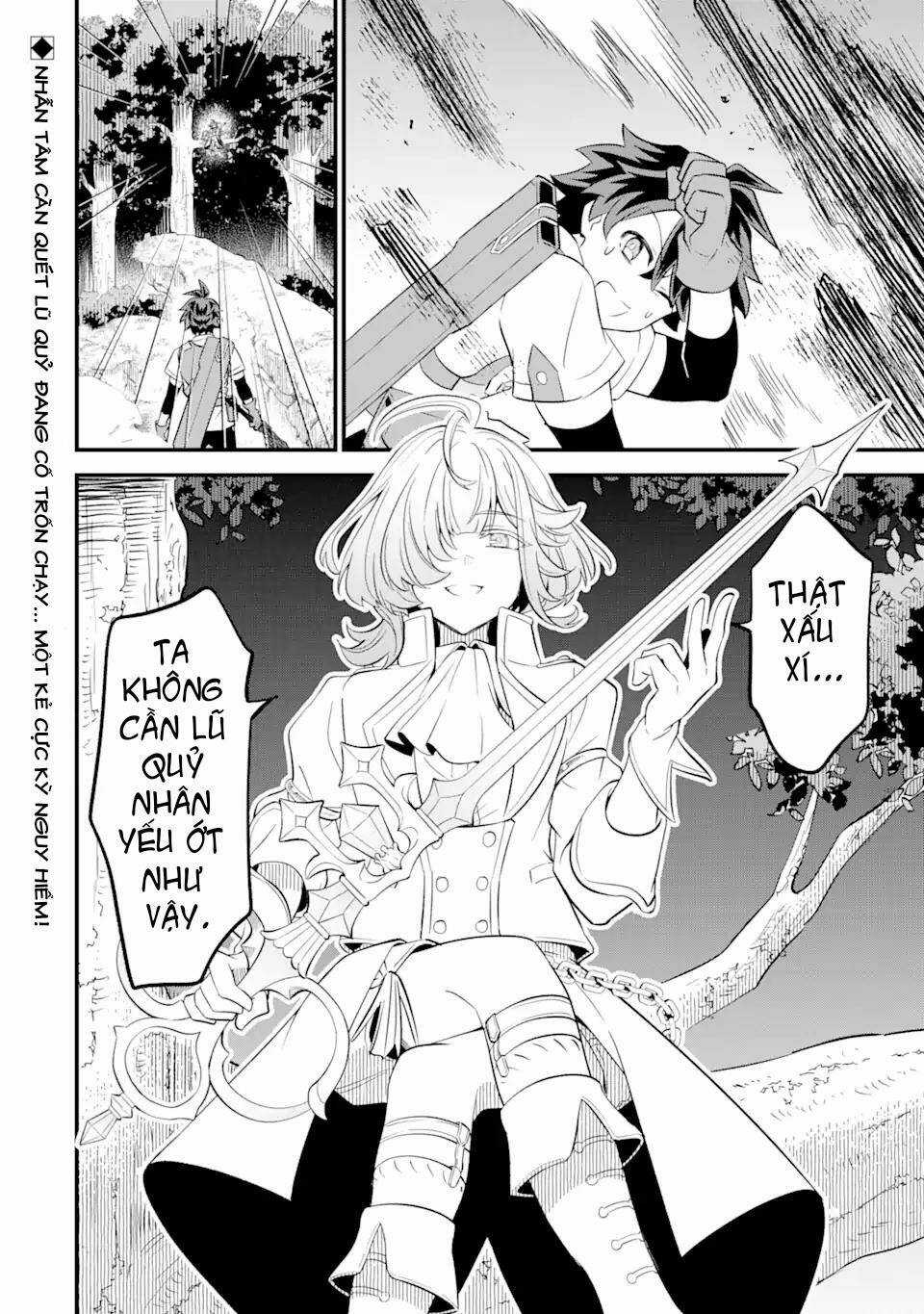 "Sabitsuita Ken" Wo Tameshi Ni Kyoukashite Mitara, Tondemonai Maken Ni Chapter 10.2 trang 17