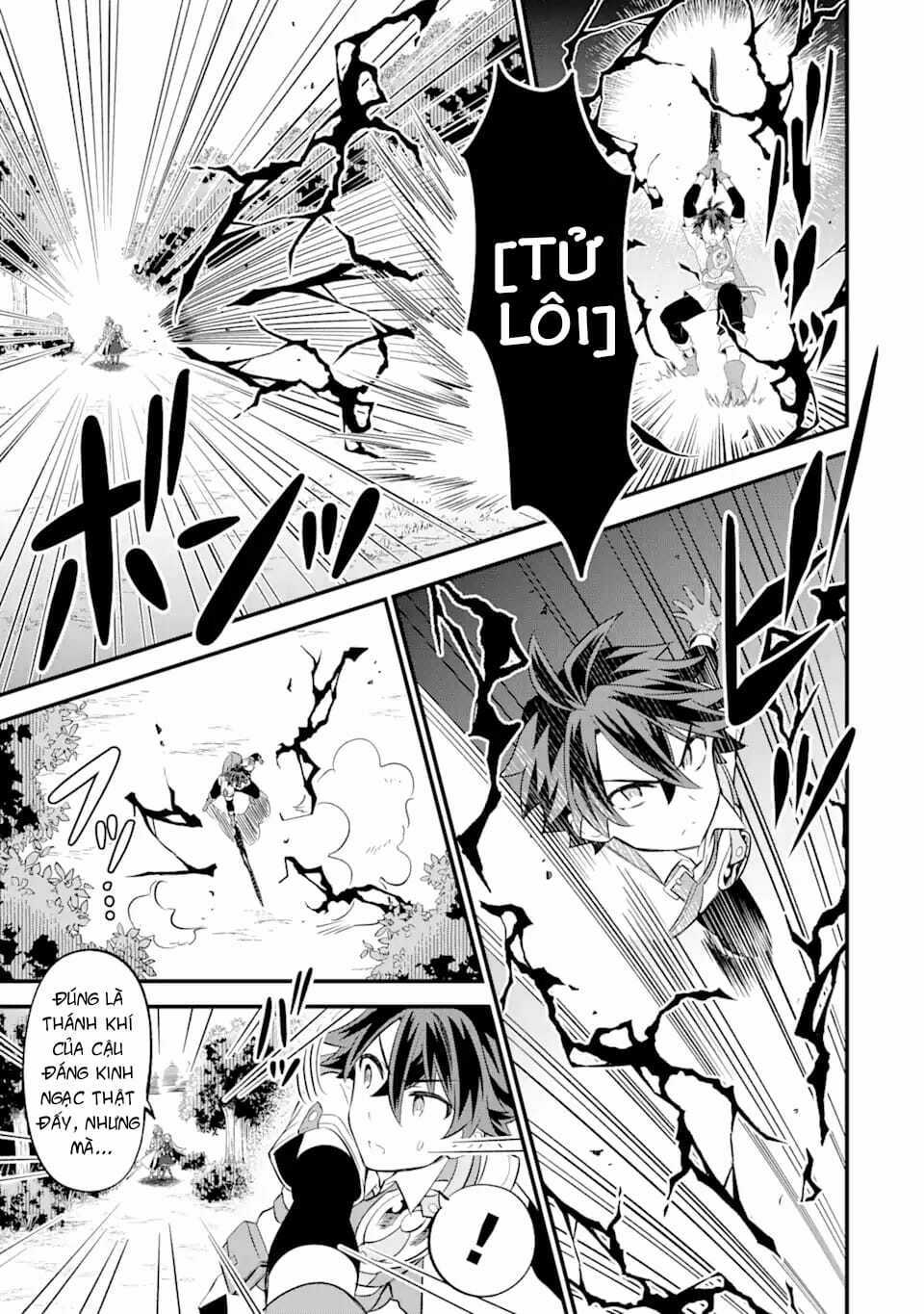 "Sabitsuita Ken" Wo Tameshi Ni Kyoukashite Mitara, Tondemonai Maken Ni Chapter 11.1 trang 5