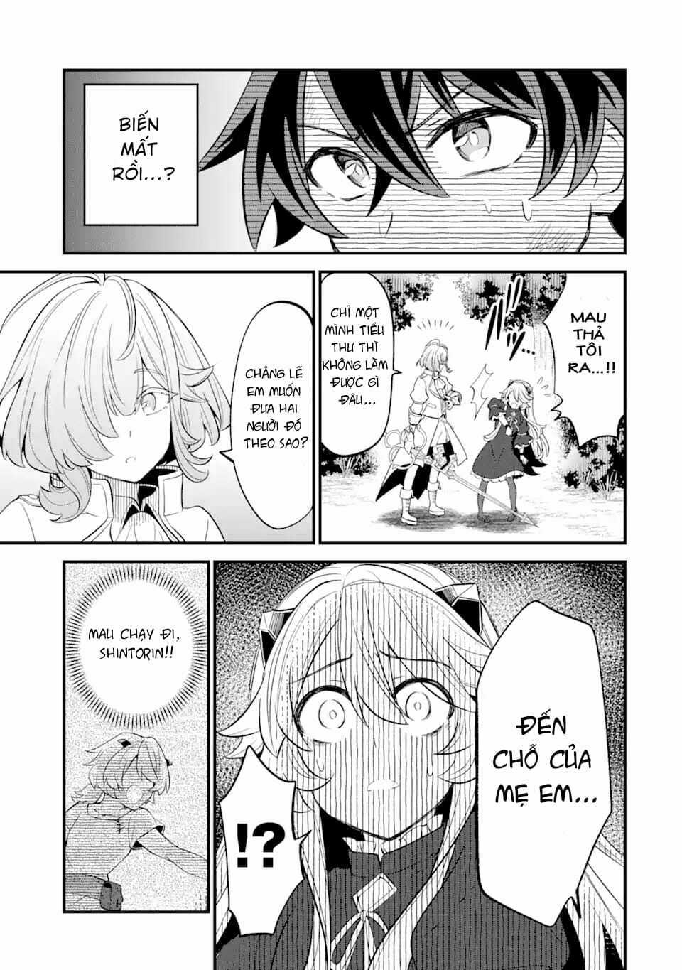 "Sabitsuita Ken" Wo Tameshi Ni Kyoukashite Mitara, Tondemonai Maken Ni Chapter 11.1 trang 7