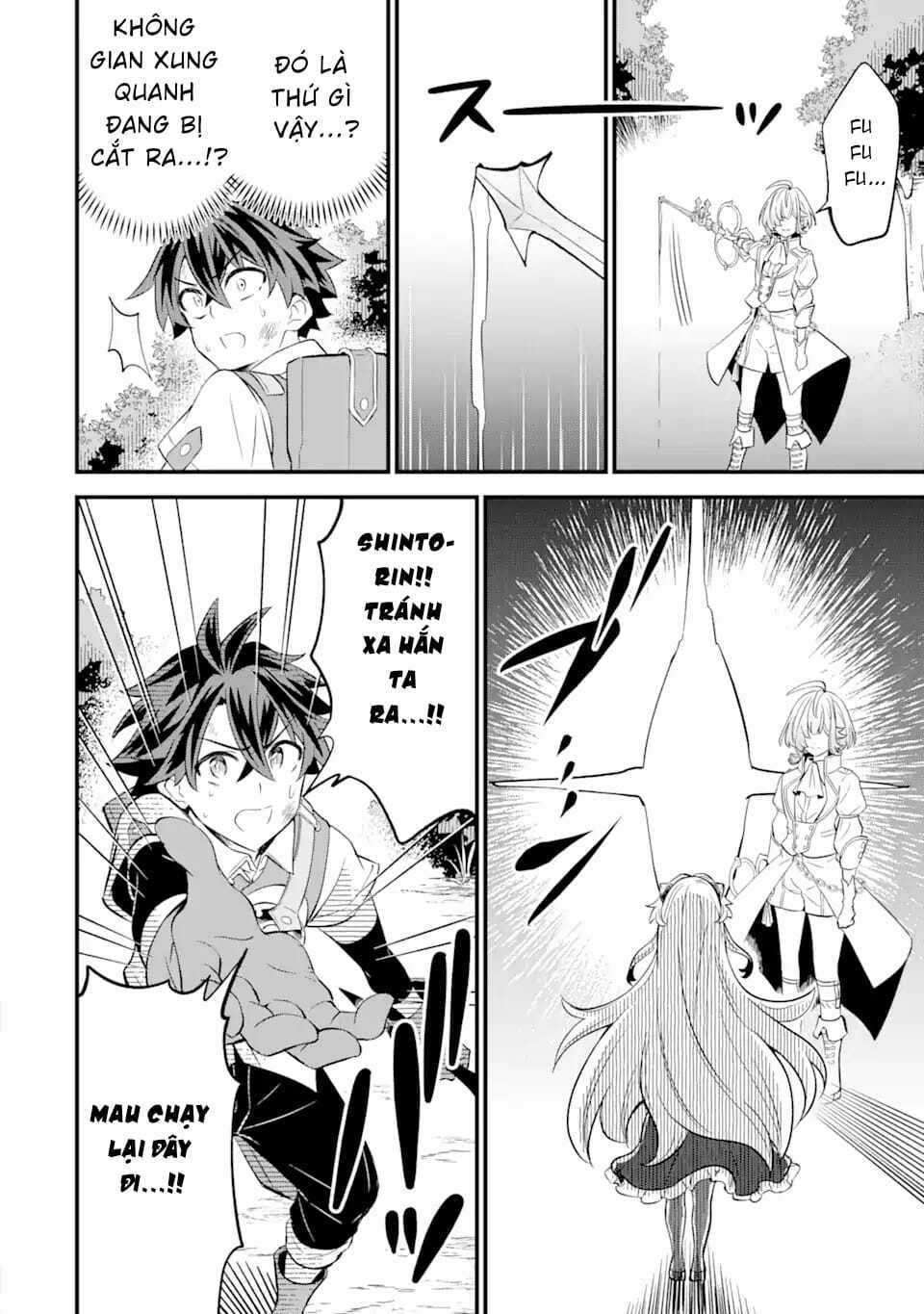 "Sabitsuita Ken" Wo Tameshi Ni Kyoukashite Mitara, Tondemonai Maken Ni Chapter 11.1 trang 8