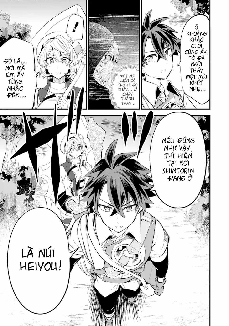 "Sabitsuita Ken" Wo Tameshi Ni Kyoukashite Mitara, Tondemonai Maken Ni Chapter 11.2 trang 4