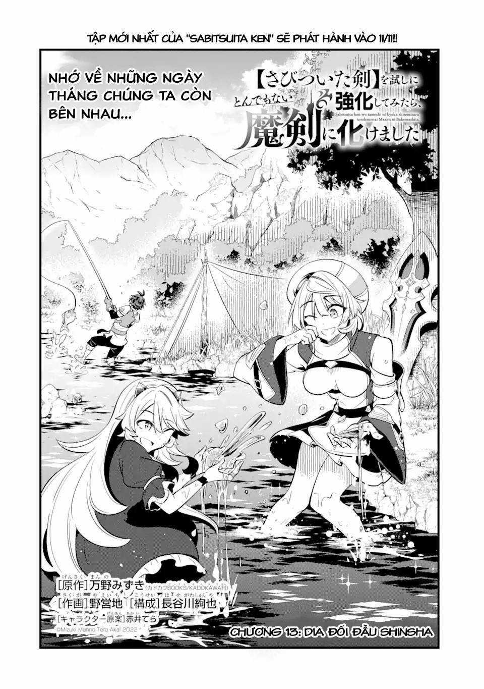 "Sabitsuita Ken" Wo Tameshi Ni Kyoukashite Mitara, Tondemonai Maken Ni Chapter 13.1 trang 2